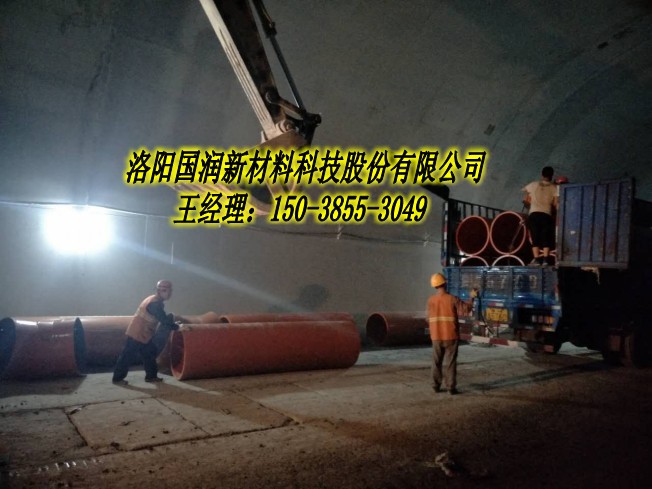 湖南超高分子逃生管抗冲击强度 隧道逃生管规格 隧道逃生管厂家 橘黄色逃生管