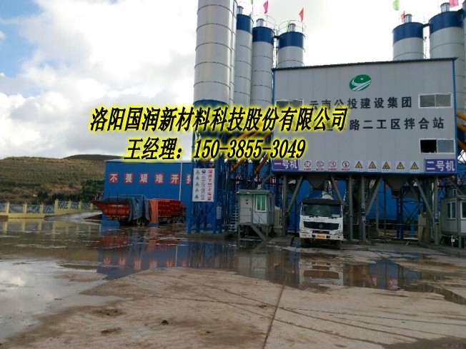 贵州隧道施工逃生管，救援通道&nbsp;&nbsp;隧道逃生管规格&nbsp;&nbsp;隧道逃生管厂家&nbsp;&nbsp;橘黄色逃生管