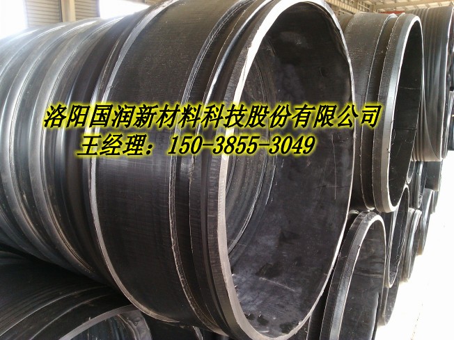 郑州700大口径排水管价格&nbsp;&nbsp;SN16波纹管&nbsp;&nbsp;钢带聚乙烯管价格&nbsp;&nbsp;钢带增强PE波纹管