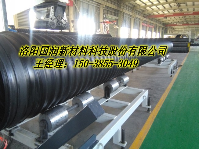 郑州1100大口径PE排水管厂家&nbsp;&nbsp;高强度波纹管&nbsp;&nbsp;SN12.5波纹管&nbsp;&nbsp;承插式波纹管