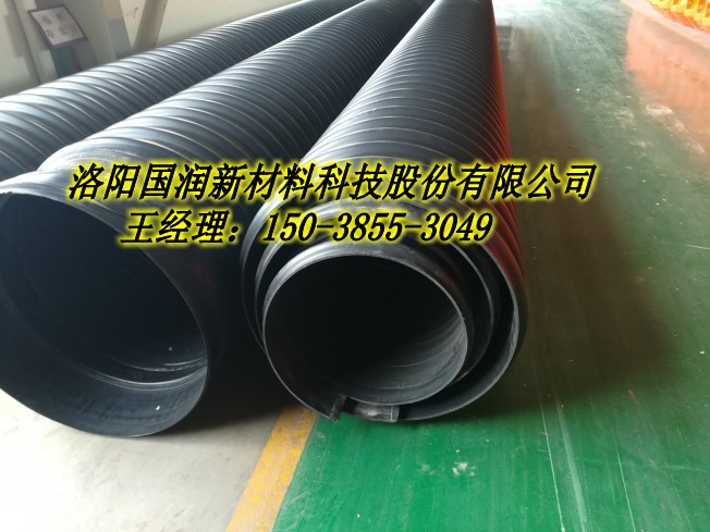 开封900钢带排水管厂家 大口径排污管 承插式波纹管 钢带增强PE波纹管