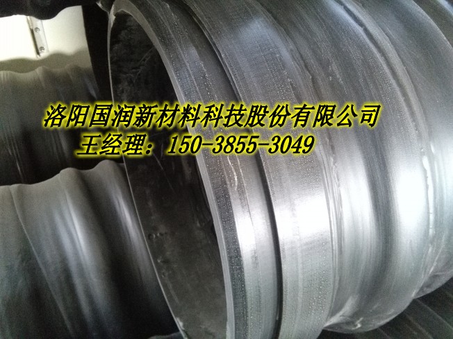 洛阳400大口径排水管厂家适用性强&nbsp;&nbsp;增强型钢带管&nbsp;&nbsp;黄色波纹管&nbsp;&nbsp;加强型钢带波纹管