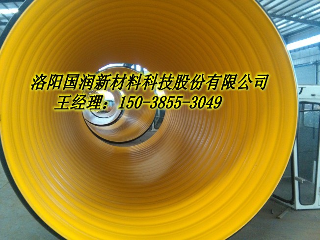 安阳900钢带排水管厂家安全可靠&nbsp;&nbsp;钢带增强缠绕管&nbsp;&nbsp;HDPE钢带管&nbsp;&nbsp;HDPE钢带波纹管