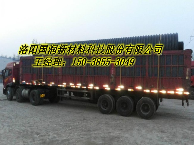 洛阳400钢带增强聚乙烯螺旋波纹管原料优异&nbsp;&nbsp;钢带增强缠绕管&nbsp;&nbsp;HDPE钢带管&nbsp;&nbsp;承插波纹管