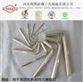 厂家生产 防爆内六角扳手 无火花工具 品质保证