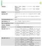 XCKD2109M12触点模块