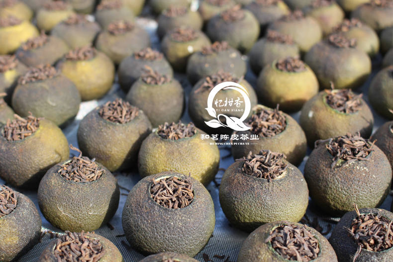 忆柑香红罐新会侨乡三宝特产小青柑茶500g  新会小青柑茶  普洱熟茶  新会陈皮