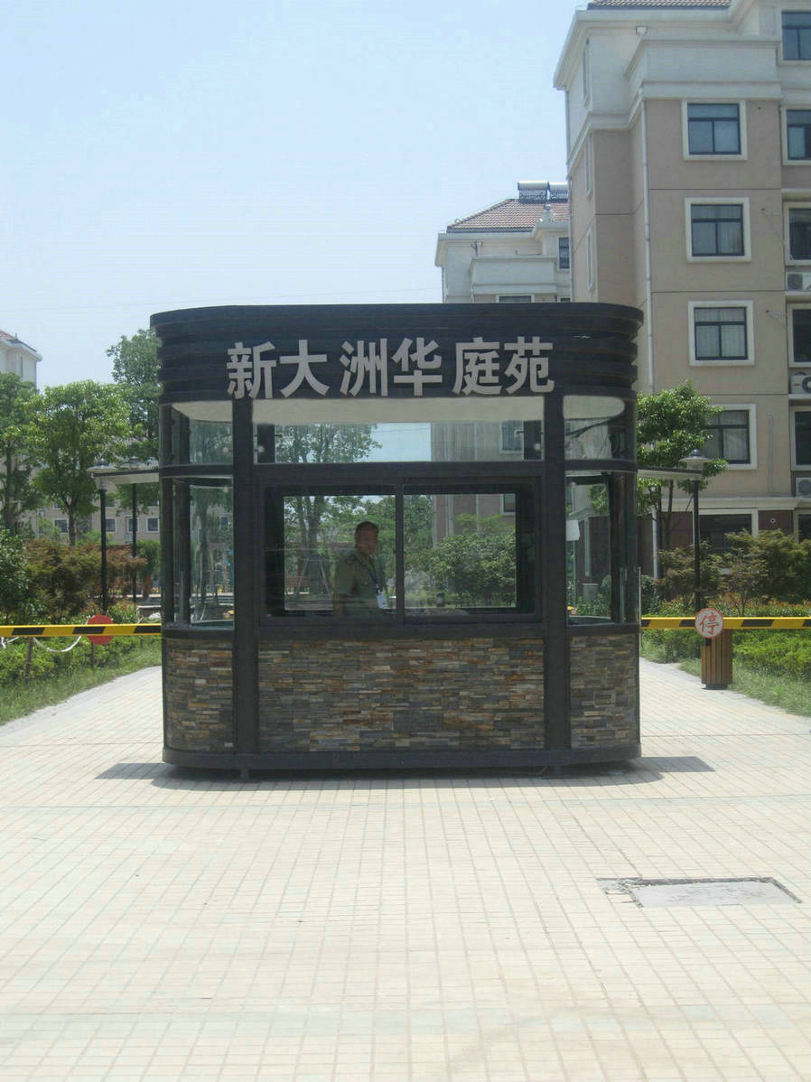 椭圆岗亭厂家，椭圆岗亭报价，椭圆岗亭销售
