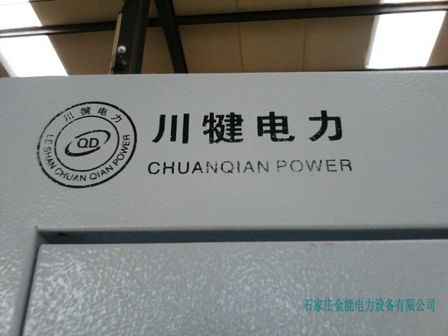 乌海控温除湿性工器具柜生产/变电站安全工具柜&nbsp;&nbsp;智能工具柜&nbsp;&nbsp;工具柜价格