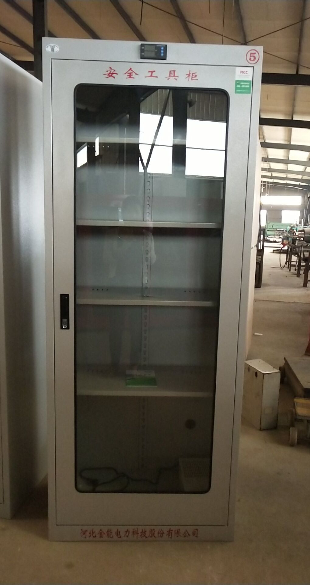湖北宜昌智能型工器具柜生产厂家=电力安全工具柜&nbsp;&nbsp;金能电力&nbsp;&nbsp;冷轧钢板工具柜