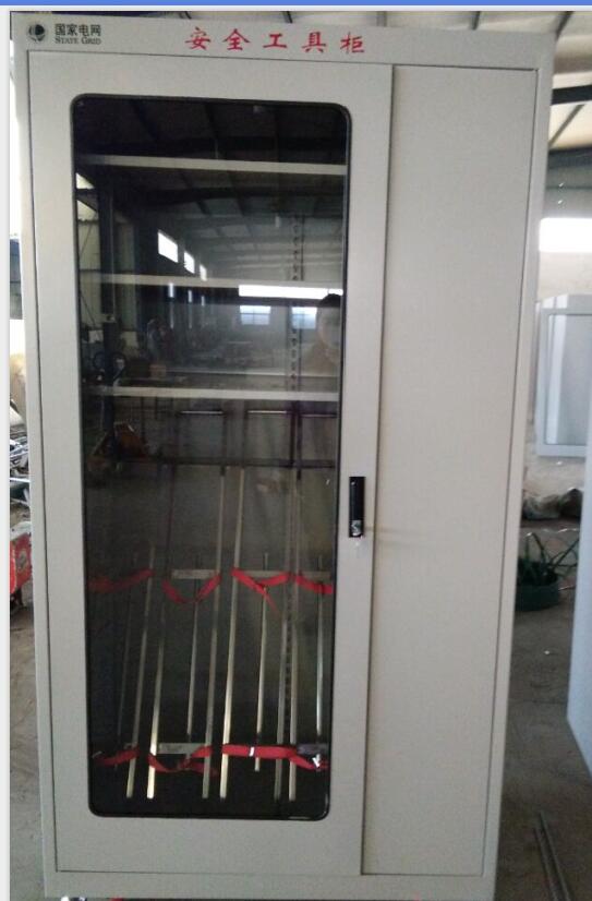 全智能型电力安全工器具柜/安全工器具柜定做&nbsp;&nbsp;金能电力&nbsp;&nbsp;智能工具柜