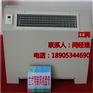 FP-LM34~238立式明装风机盘管 品质保证