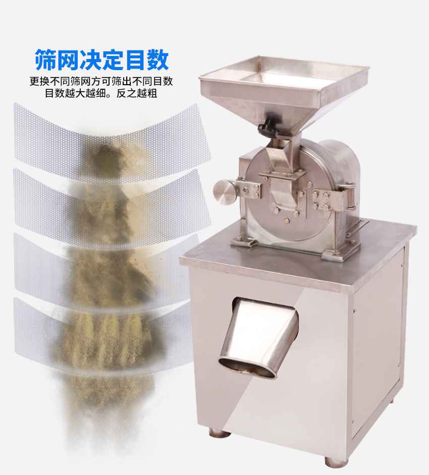 沈阳树脂粉碎机树脂粉碎机供应商
