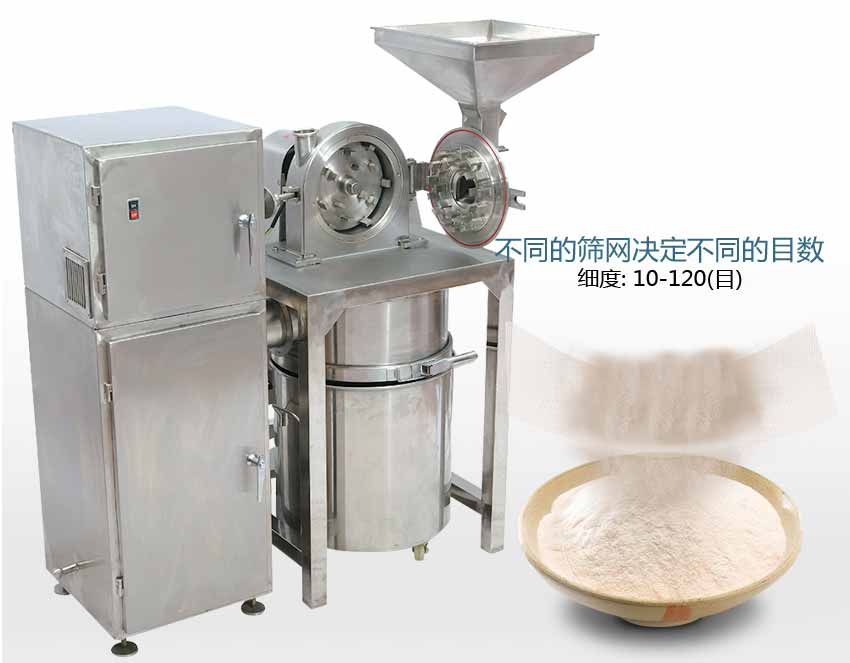 不锈钢多功能贝壳打粉机 重庆贝壳打粉机