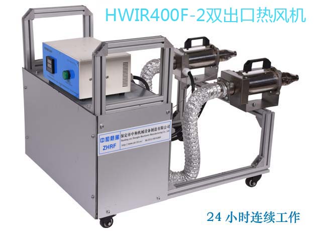 工业热风机 中压风工业热风机 工业热风发生机  工业热风吹干机  热吹风设备