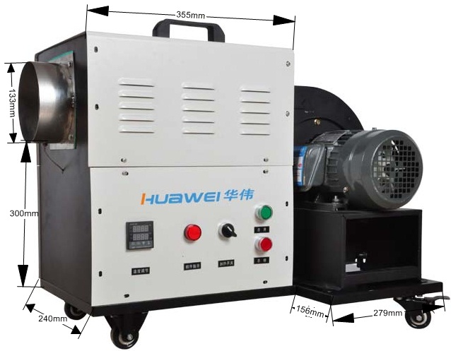 HWIR1200F-1 工程供热风机 工业热风干燥机 户外保  工业取暖风机  户外保温工业热风机