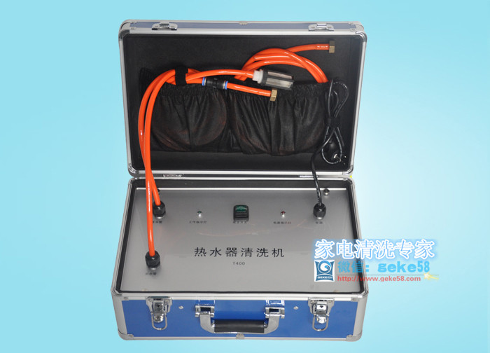 清洗洗衣机的清洗剂哪种好,洗衣机清洗小窍门 格科家电清洗剂 格科家电清洗设备