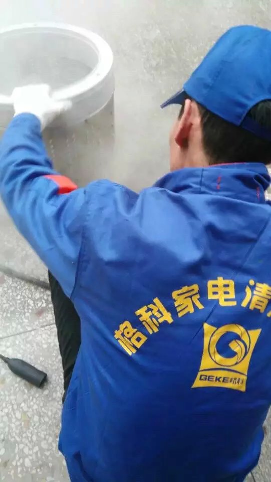 清洗洗衣机的清洗剂哪种好,洗衣机清洗小窍门 格科家电清洗剂 格科家电清洗设备