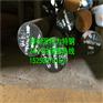 批发4Cr10Si2Mo超级耐热钢棒材4Cr10Si2Mo光