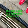 Y45MnSPb圆钢钢板锻件Y45MnSPb可定尺加工
