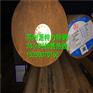 苏州现货S48045圆钢钢板锻件 质优价廉