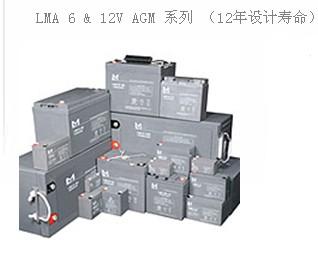 朗恩德姆蓄电池LMA2-400实时报价/工作原理 朗恩德姆蓄电池参数 朗恩德姆蓄电池价格