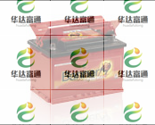 奥地利蓄电池YTX14-BS网上销售/在线订购&nbsp;&nbsp;奥地利蓄电池参数&nbsp;&nbsp;奥地利蓄电池规格