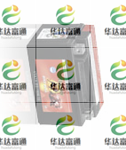 奥地利蓄电池YTX14-BS网上销售/在线订购&nbsp;&nbsp;奥地利蓄电池参数&nbsp;&nbsp;奥地利蓄电池规格