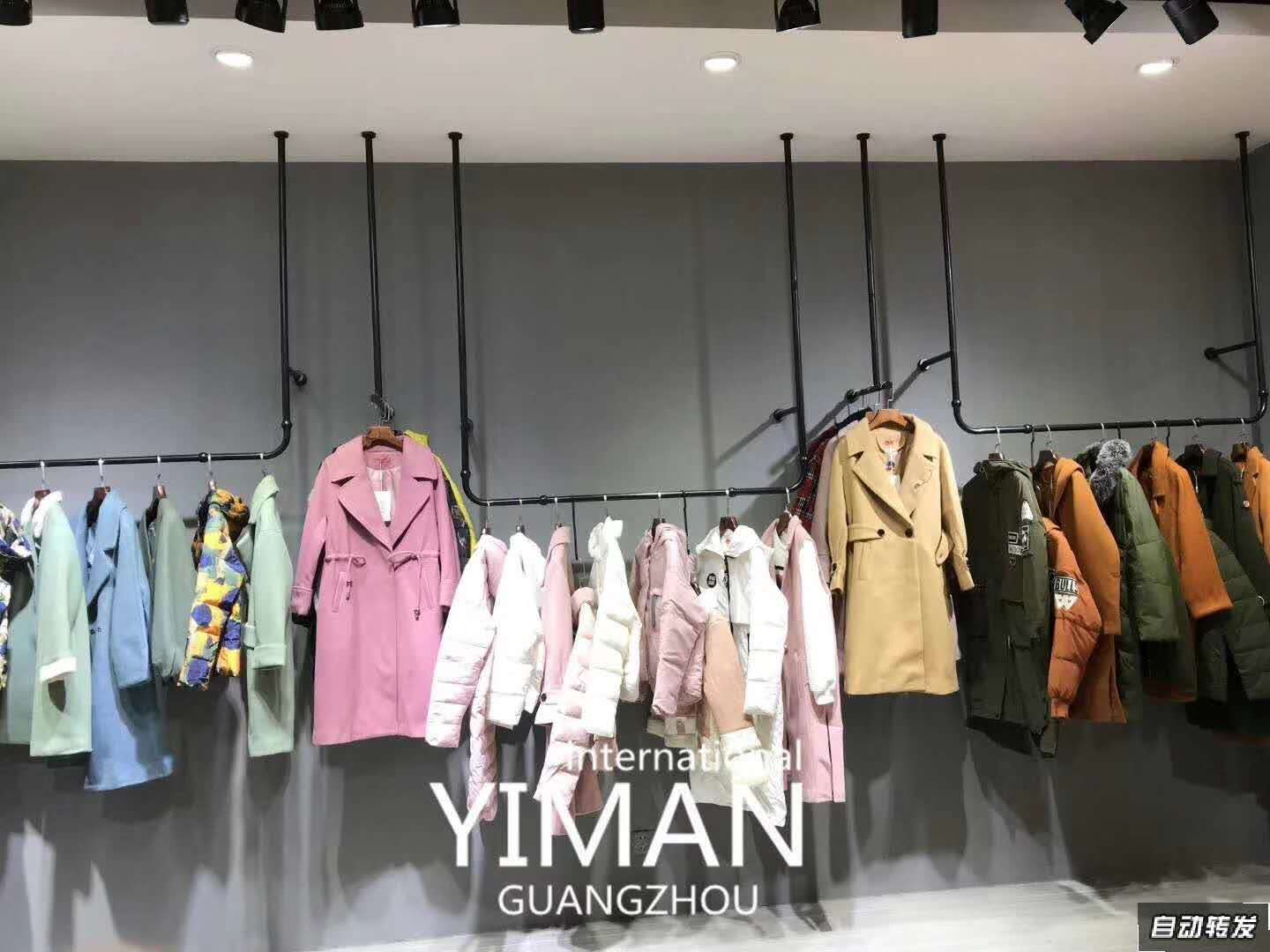 品牌折扣女装星期天冬装库存折扣一手货源尾货走份