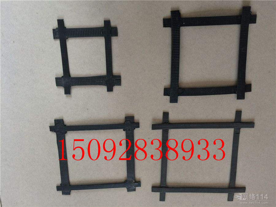 钢塑格栅&nbsp;&nbsp;强度高&nbsp;&nbsp;变形小&nbsp;&nbsp;蠕变小