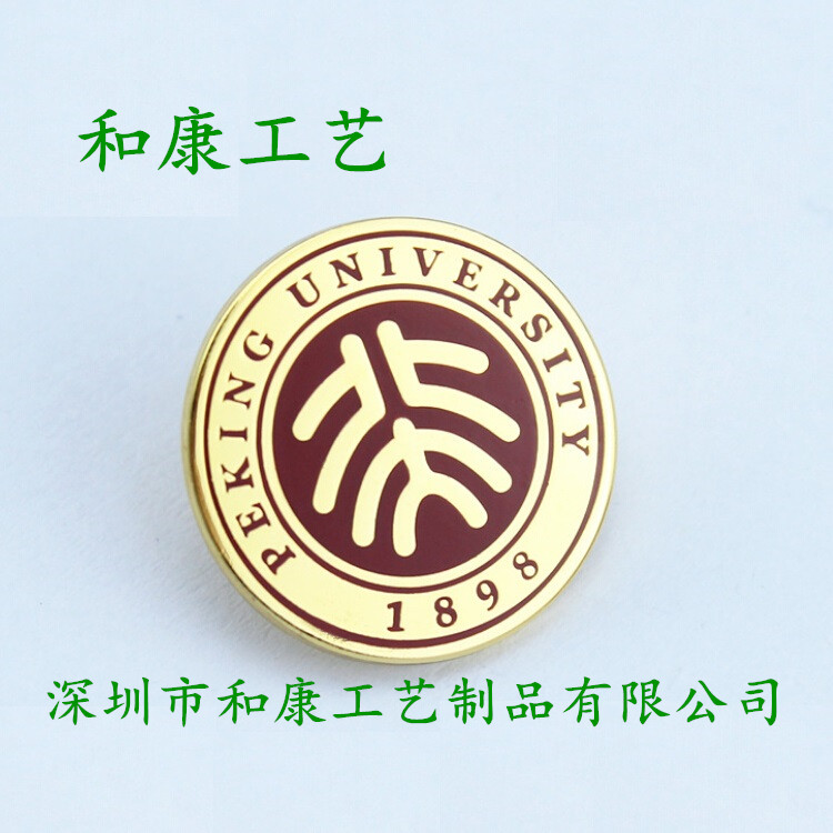 精品徽章 烤漆家族徽章定制 铜材质校徽制作 徽章订购价格