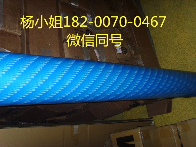 3M9502**3M9502&nbsp;&nbsp;3M9502特价&nbsp;&nbsp;3M9502散料&nbsp;&nbsp;3M9502整支