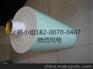 3M9253**3M9253