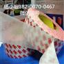 3M9449**3M9449