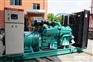 300KW康明斯发电机组300千瓦柴油发电机厂家直销