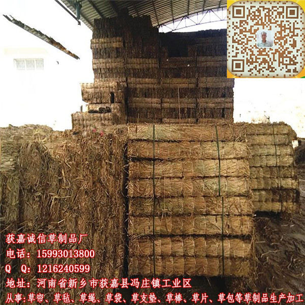 草棒厂家  厂家价格
