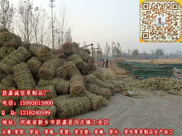 阳春草棒优质草制品  厂家价格