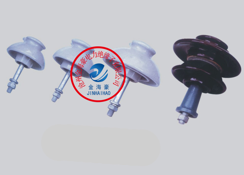 PQ2-10T针式绝缘子