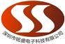 上海闵行区回收电子元器件，诚信经营价高同行