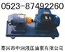 CCB-3×2Y，CCB-3×21/2Y柴油泵