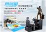 创业好项目学车模拟器