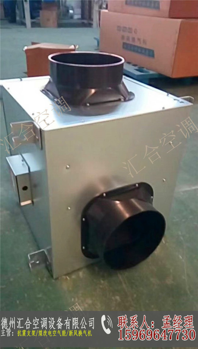 商用净化新风机型号 厂家价格