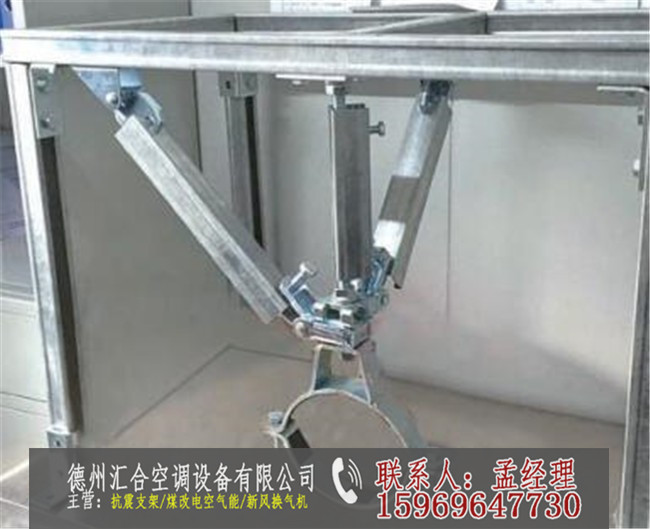 如何安装直埋抗震支架 厂家价格
