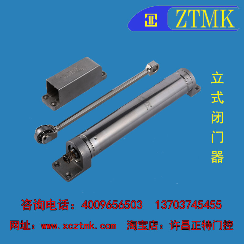 工厂门闭门器 小区过道门闭门器 楼道门闭门器