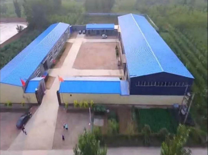 河北同帮环保科技有限公司