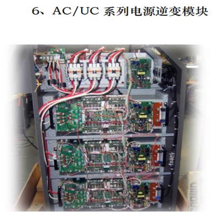 维克多等离子电源主板逆变模块维修  维修维克多等离子电源  维修维克多主板