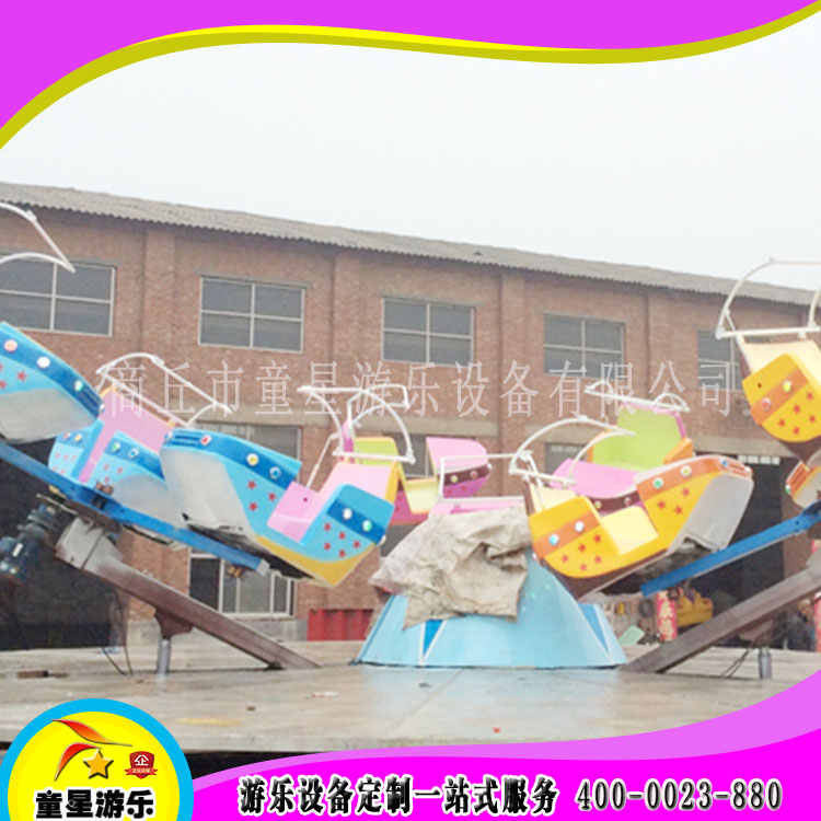 商丘童星游乐设备霹雳转盘室外游乐设备厂家欢迎订购