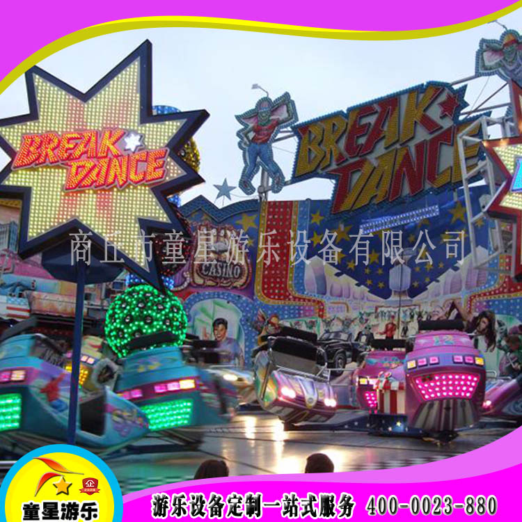 商丘童星游乐设备霹雳转盘室外游乐设备厂家欢迎订购