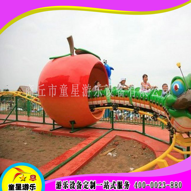 景区游乐设备青虫滑车童星游乐设备专业的厂房定制  商丘童星