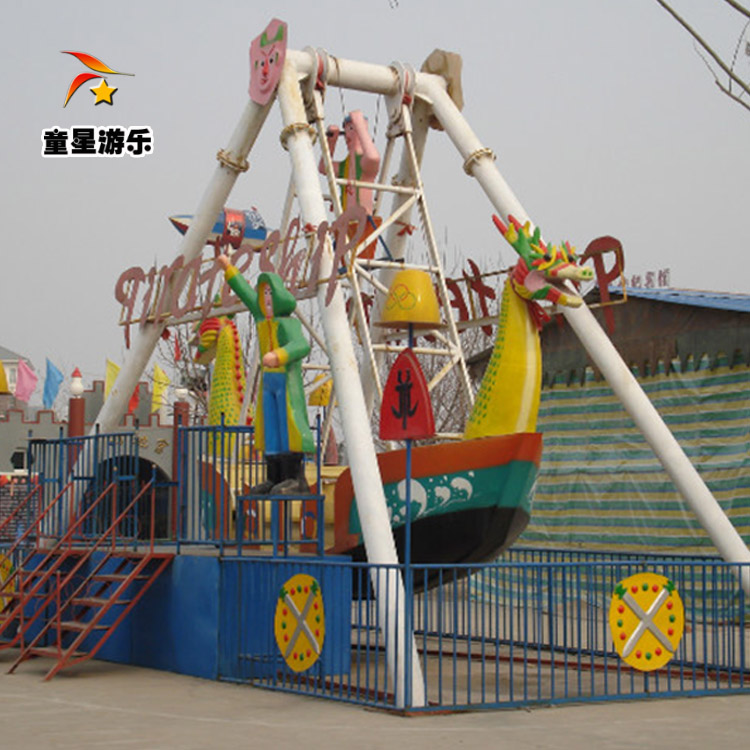 新型游乐设备海盗船商丘童星厂家专业制作